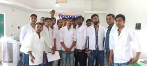 VILAKRS PARAMEDICAL 