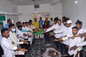 VILAKRS PARAMEDICAL 