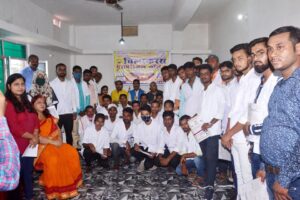 VILAKRS PARAMEDICAL 