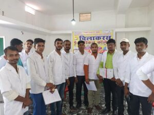 VILAKRS PARAMEDICAL 