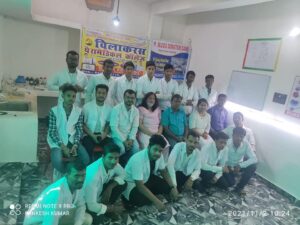 VILAKRS PARAMEDICAL 