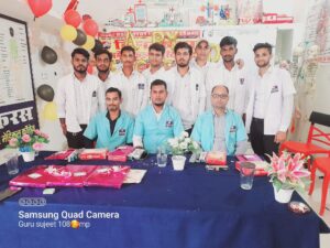 VILAKRS PARAMEDICAL 
