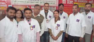 VILAKRS PARAMEDICAL 