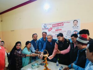 VILAKRS PARAMEDICAL 