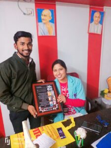VILAKRS PARAMEDICAL 