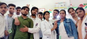 VILAKRS PARAMEDICAL 